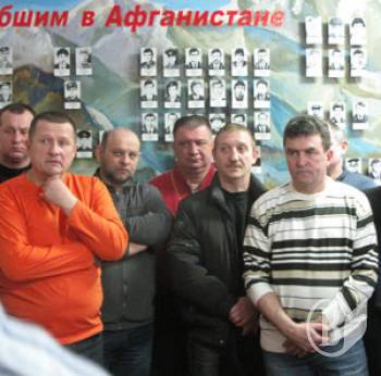 Воины-афганцы обратились к побратимам в России. И готовы защищать Отчизну Воины-афганцы обратились к побратимам в России. И готовы защищать Отчизну