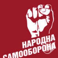 «Народна Самооборона» шукає добровольців «Народна Самооборона» шукає добровольців