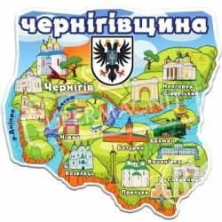 Обезголовлена область зберігає спокій та порядок Обезголовлена область зберігає спокій та порядок