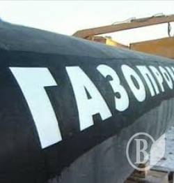 «На нет и суда нет» - Україна «списала» борги за газ «На нет и суда нет» - Україна «списала» борги за газ
