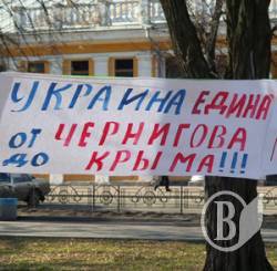 Герої Крут = Герої Майдану, як 96 років тому Герої Крут = Герої Майдану, як 96 років тому
