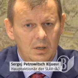 Образили Клюєва - забрали кровно зароблені Образили Клюєва - забрали кровно зароблені