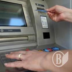 Незалежний Крим обрізав видачу готівки та депозитів Незалежний Крим обрізав видачу готівки та депозитів