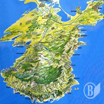    ,  Welcome to Russia