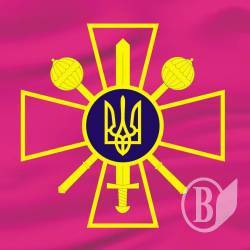 Як українці спонсують армію, або 70 мільйонів з кишень простих смертних Як українці спонсують армію, або 70 мільйонів з кишень простих смертних