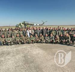 «Першим ділом ми заправим вертольоти…» «Першим ділом ми заправим вертольоти…»