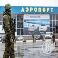 Росія привласнила аеропорт «Сімферополь» до «законного» референдуму Росія привласнила аеропорт «Сімферополь» до «законного» референдуму