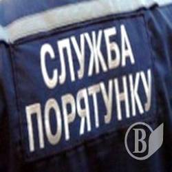 Лада Кисельова дякує рятувальникам Лада Кисельова дякує рятувальникам