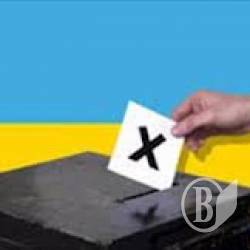 100% зміна влади, або Як українці руйнують вертикаль 100% зміна влади, або Як українці руйнують вертикаль