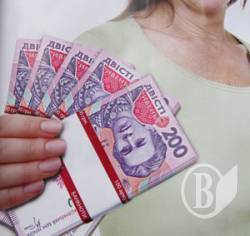 На Чернігівщині шукатимуть корупцію На Чернігівщині шукатимуть корупцію