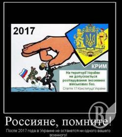 Як духовно убивають росіян у Росії через Україну Як духовно убивають росіян у Росії через Україну