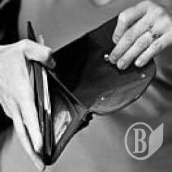 Чернігівцям не бачити зарплати як власних вух без дзеркала? Чернігівцям не бачити зарплати як власних вух без дзеркала?