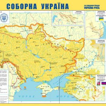 Стародуб має повернутися до складу Чернігівської області Стародуб має повернутися до складу Чернігівської області