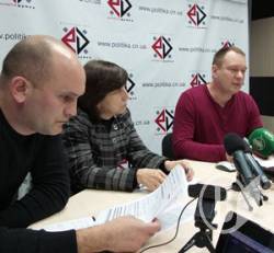 Здирництво перевізників. На Київ їздити дорого! - трансляція Здирництво перевізників. На Київ їздити дорого! - трансляція