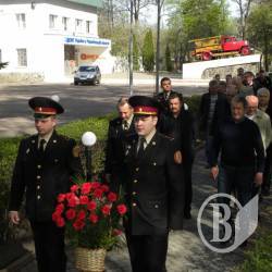 Рятувальники вшановували учасників ліквідації наслідків аварії на ЧАЕС Рятувальники вшановували учасників ліквідації наслідків аварії на ЧАЕС