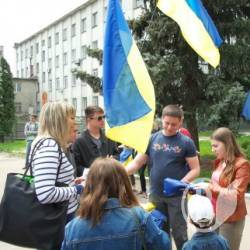 Символ держави за символічну ціну Символ держави за символічну ціну