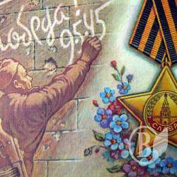 Чернігів в очікування свята та сепаратистів Чернігів в очікування свята та сепаратистів
