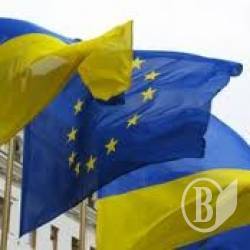 День Європи у Чернігові: поговоримо-погуляємо День Європи у Чернігові: поговоримо-погуляємо