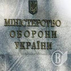 Мільйонна допомога з тилу Мільйонна допомога з тилу