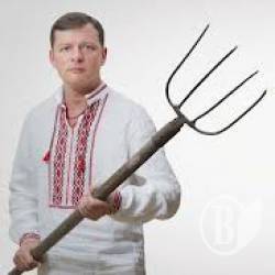 Патріота Ляшка посадять за «правду-матку»? Патріота Ляшка посадять за «правду-матку»?
