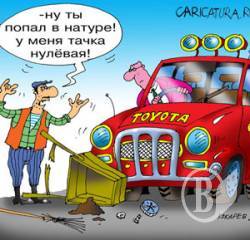 Автогрупа злодіїв «сяде». Напруга підвела та оковита Автогрупа злодіїв «сяде». Напруга підвела та оковита