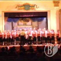 Найстарші голоси відспівали на перший ювілей Найстарші голоси відспівали на перший ювілей