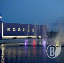 Це солодке слово Roshen - фото Це солодке слово Roshen - фото