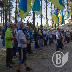 Молоді патріоти зберуться на Голубих озерах «без офіціозу» Молоді патріоти зберуться на Голубих озерах «без офіціозу»