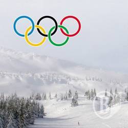 Олімпіади 2022 не буде. У Львові Олімпіади 2022 не буде. У Львові
