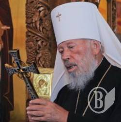 Помер Митрополит Володимир Помер Митрополит Володимир