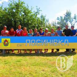 Лосинівка одягнула національне вбрання Лосинівка одягнула національне вбрання