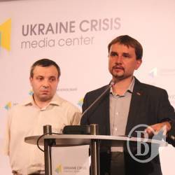 Україна відновлює національну пам'ять Україна відновлює національну пам'ять