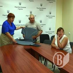 «Батьківщина» підтримала захисника Вітчизни з Городні «Батьківщина» підтримала захисника Вітчизни з Городні