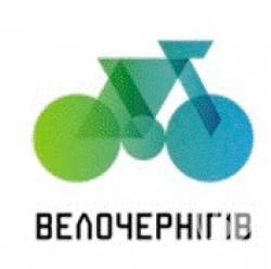 Велосипедисти не люблять самоти – «Нам по дорозі» Велосипедисти не люблять самоти – «Нам по дорозі»