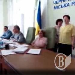 Чернігівські депутати відкрили амбітну 42 сесію - трансляція Чернігівські депутати відкрили амбітну 42 сесію - трансляція