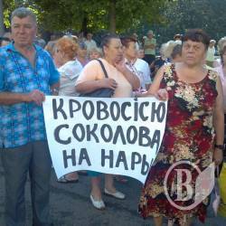 Танці на місці бою – сесія накрилась «медным тазом»? Танці на місці бою – сесія накрилась «медным тазом»?