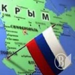 «Батьківщина» хоче санкцій до посадовців РФ, які репресують татар у Криму «Батьківщина» хоче санкцій до посадовців РФ, які репресують татар у Криму