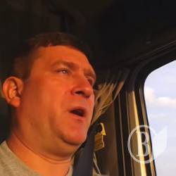 Дальнобойщик: Я прошу тебя, Русь! Отзови своих псов с украинского Юго-Востока! -видео Дальнобойщик: Я прошу тебя, Русь! Отзови своих псов с украинского Юго-Востока! -видео
