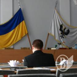 Прокуратура: Віддай 100 тисяч людям! Прокуратура: Віддай 100 тисяч людям!