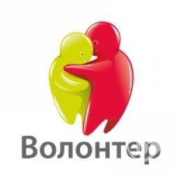 «Єдиний волонтерський центр допомоги чернігівським бійцям «АТО»» «Єдиний волонтерський центр допомоги чернігівським бійцям «АТО»»