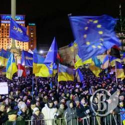 Історики будуть досліджувати революцію гідності Історики будуть досліджувати революцію гідності