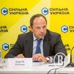 Україні потрібна сильна і чітка позиція на переговорах про мир - Сергій Тігіпко Україні потрібна сильна і чітка позиція на переговорах про мир - Сергій Тігіпко