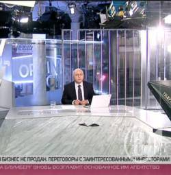 Росія на кордоні з Україною примушує своїх військових ставати ополченцями - відео Росія на кордоні з Україною примушує своїх військових ставати ополченцями - відео