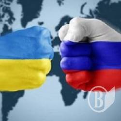 Україна відкрила «історичний фронт» Україна відкрила «історичний фронт»
