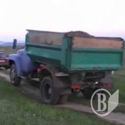 Нахабний дядько забрав у селян пісок Нахабний дядько забрав у селян пісок