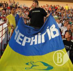 «Звезда» - «Десна» - 0:2. Победа ко дню города! «Звезда» - «Десна» - 0:2. Победа ко дню города!