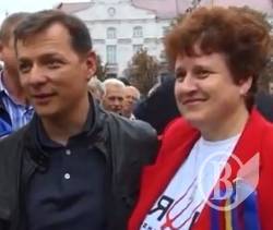 Ляшко закликав не голосувати за Атрошенка і Рибакова Ляшко закликав не голосувати за Атрошенка і Рибакова