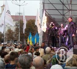 Ляшко в Чернігові про таємне і явне української політики – фото, відео Ляшко в Чернігові про таємне і явне української політики – фото, відео
