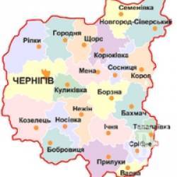 Область влазить у борги Область влазить у борги
