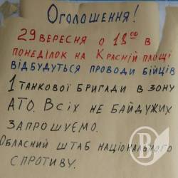  1-        